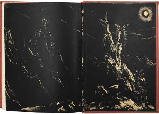 Прево А. Манон Леско / Рис. В. Конашевича; пер. М.А. Петровского; предисл. А.К. Виноградова. М.; Л.: Academia, 1932.